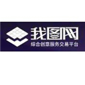 我图网