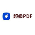 超级PDF