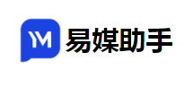 易媒助手